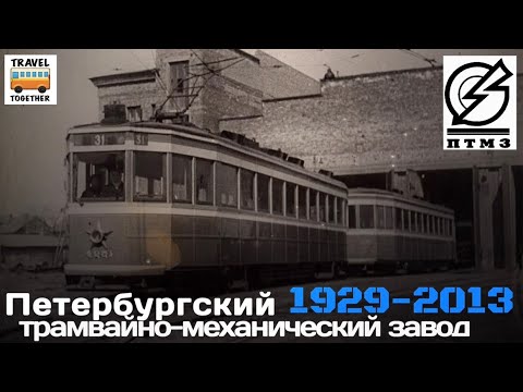 Порше хронология моделей