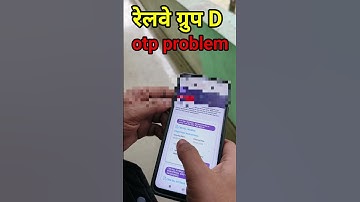 rrb group d aadhar verification problem rrb group d form fill up 2025 aadhar card problem rrb aadhar