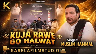 Muslim Hammal Kuja Rawe Go Halwat Karelafilmstudio Kappar