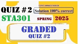 sta 301 quiz 2 solution 2025