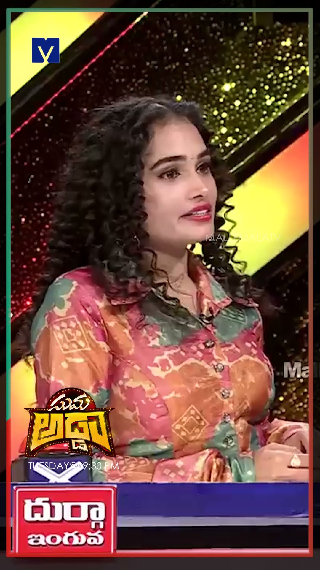 #Shorts - Funny Singing Game - Suma Adda - 10th December 2024 in #Etvtelugu