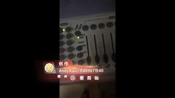 How to Select Effects files from SD card by DMX Controller