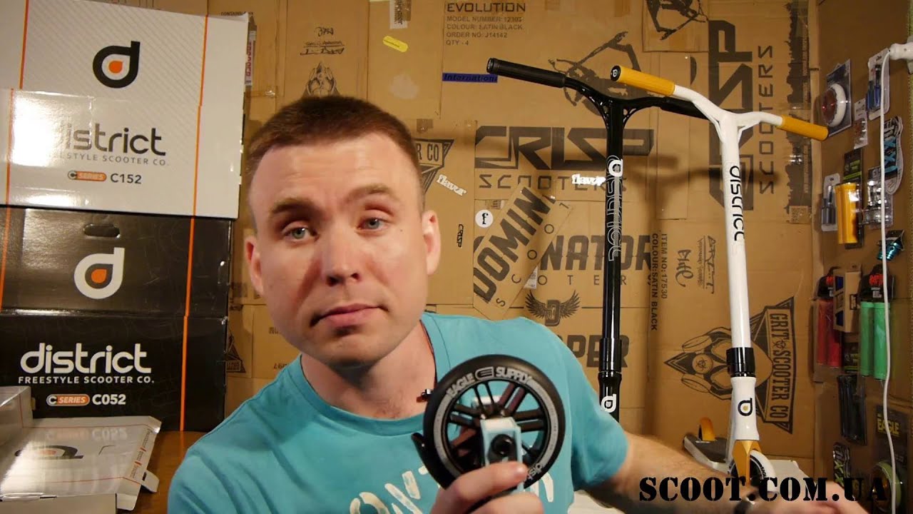 Обзор-сравнение самокатов District C050, C052, C152