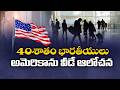 40% Indian Americans Consider Leaving the US | Carnegie Survey