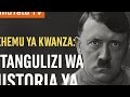 Maisha Ya Adolf Hitler Sehemu Ya 1 Historia Kamili Ya Dikteta Wa Dunia SimuTatu TV Maisha Ya Adolf Hitler Sehemu Ya 1 Historia Kamili Ya Dikteta Wa Dunia SimuTatu TV