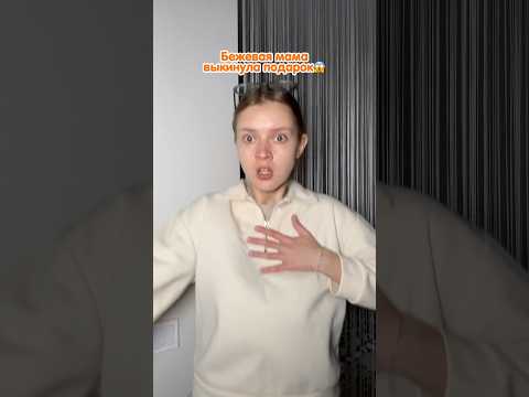 Такого она не ожидала! 🤯подушка-капибара с капюшоном TOTTY TOYS на wб: 477756727🍊