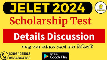 JELET 2024 Scholarship Test | Full Free Course | By Easy2Learning/David Das