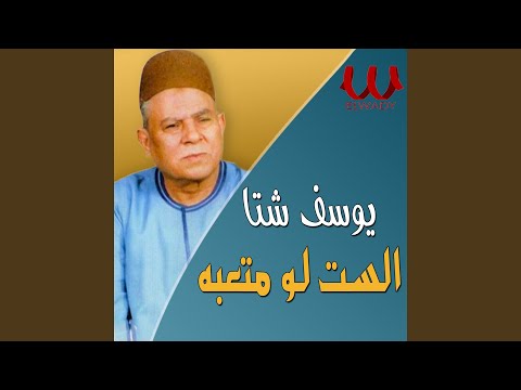     أدهم الشرقاوي