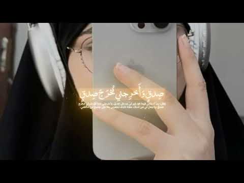 ومن الليل فتهجد به نافلة لك ماهر المعيقلي قران كريم ديني ارح سمعك