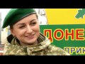 Красуні в погонах