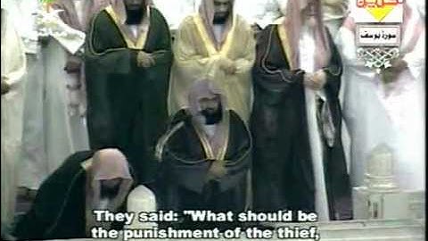 مصحف الحرم المكي لعام 1425هجري 2005  =  012=سورة يوسف