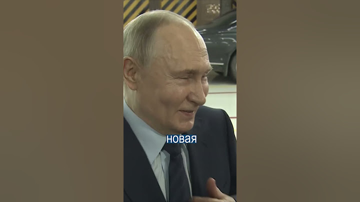 Путин Хлопнул Дверью АвтоВАЗа: Реакция Убила