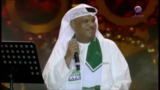 نبيل شعيل : يا شمس Nabil Shuail : Ya Shams