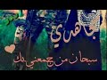 ي آ ح ي آة آل ذ ل آف ن ي ي آ ح ي آة آل ذ ل آف ن ي