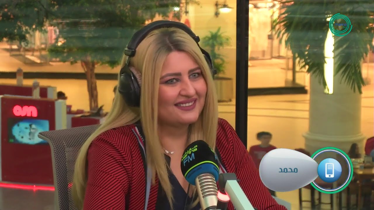 ضيفة برنامج #ريفرش الفنانة رهف جيتارا على Marina FM 90.4