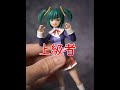 塗装あるある 美プラ編 #プラモデル #塗装 #美プラ #ガンプラ