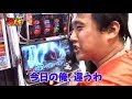 強ヒキ#18「回胴黙示録カイジ3」