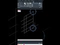 HOW TO CREAT (E) IN AutoCAD ISOMETRIC VIEW