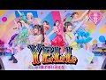 【💙ライブ】私立恵比寿中学「YELL」GOLDEN8 ver. 歌詞付き