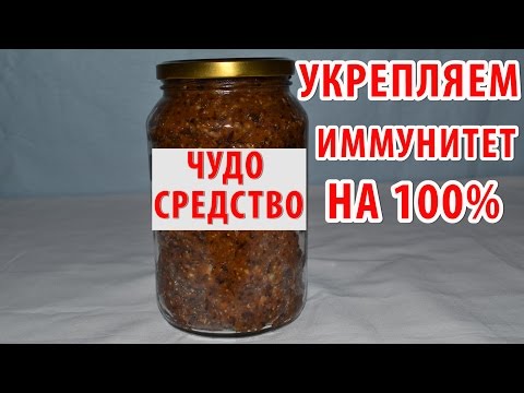 Video: Сүйлөмдү кантип которсо болот