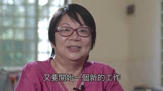 FiCF Cantonese Updated Std