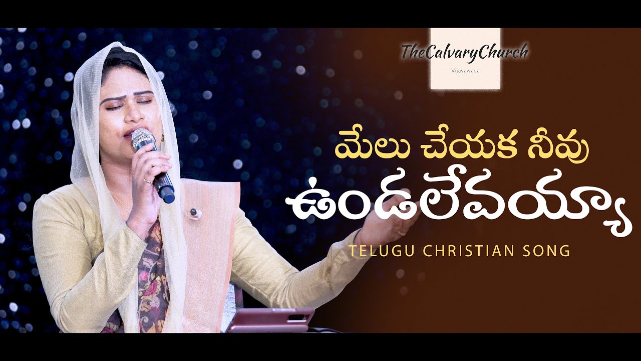      LIVE Worship  Telugu Christian Songs  Sami Symphony Paul  TCCV