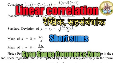 Linear correlation| solved short sums of linear correlation|karl Pearson