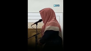 تلاوة حجازية رائعة للشيخ ماجد الحازمي من سورة ص " إن هذا لرزقنا ماله من نفاد "