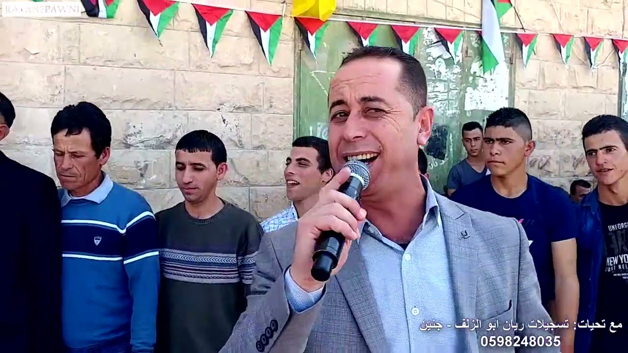 الفنان محمد العراني وملك اليرغول ثائر سويطات - حمام العريسين رامي وصدام حروب - الألمانية 2018