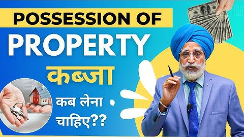 Agreement To Sell | Important Document While Dealing In Real Estate | #realestate #property