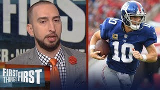 Eli Manning or Davis Webb - Who should the Giants start the rest of the year? | FIRST THINGS FIRST
