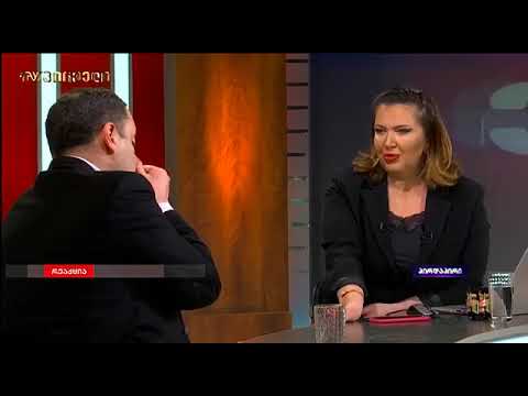 \"ვაპირებ მოლაპარაკებებში მონაწილეობას\" -  ვაშაძე