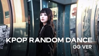 K-POP RANDOM DANCE GIRL GROUP VER // NEW & OLD // HARD POPULAR DANCES