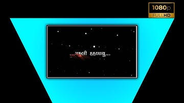 ગફૂલી હહળાવુ Ld dodva New Black Timli Status 2023 #ld_dodva_official @ashokrathvaofficial43