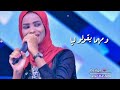 حالات واتس اب سودانيه - ايلاف عبدالعزيز 2019