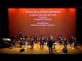 Whitney Center Jazz Orchestra SPR '21 -BLACK ORPHEUS (Luis Bonfá - arranged by Eric Richards)