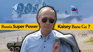 How Russia can become SUPER POWER again