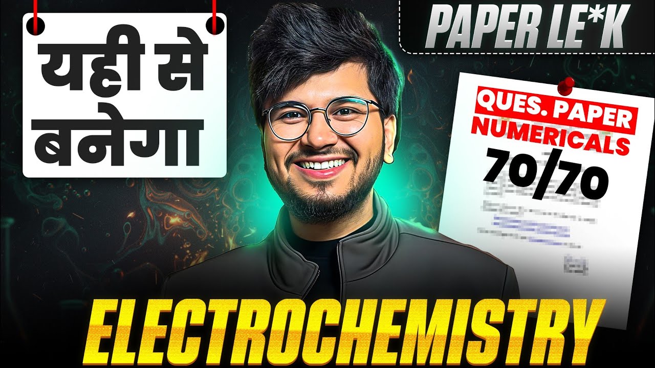  Electrochemistry Most Important Numericals  board 2026 | Important Questions class 12th chemistry