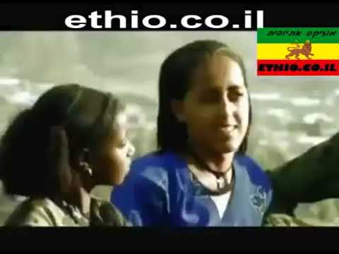Mikias Chernet Emamaye Wedehagereh Giba New Ethiopian Music 2013 Mpg YouTube 360p YouTube