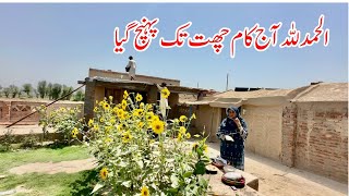 Allhamdulillha aj kam shat tak ponch jae ga I mud house ki teyari I pakistani village family vlogs by Happy Joint Family 115,414 views 2 weeks ago 24 minutes