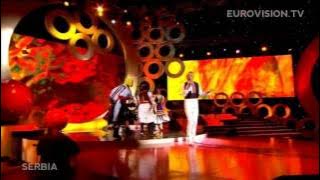 Milan Stankovic - Ovo Je Balkan - 🇷🇸 Serbia -   - Eurovision 2010