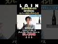 プロも認める!スペインのスパークリングワイン🇪🇸【ソムリエセレクト便 6月便】 #おすすめワイン #ワインのある暮らし #wine