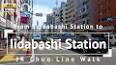 Видео по запросу "iidabashi station"