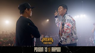 PANGIL SA PANGIL - POISON 13 vs RAPIDO