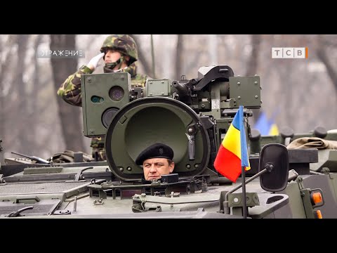 Молдаване теряют страну,