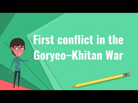 What is First