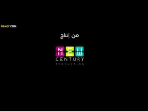 مهرجان ابن المتناقه غناء دليسيبس سوتجر الكاجو ونافع