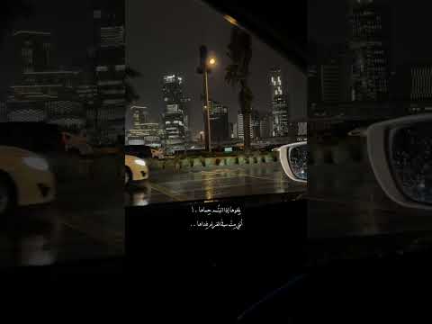 بلغوها إذا اتيتم حماها عبدالرحمن محمد حالات واتساب اكسبلور لايك اشتراك