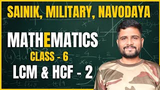Sainik School Class - 6 Mathematics #sainikschoolmaths
