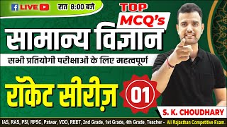 Video Download